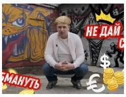 Заказ машины с аукциона